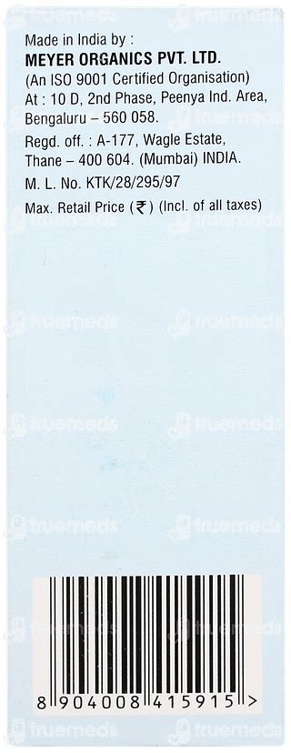 Colicaid Ez 33.33/40/5 MG Drops 15 ML | Order Colicaid Ez 33.33/40/5 MG ...