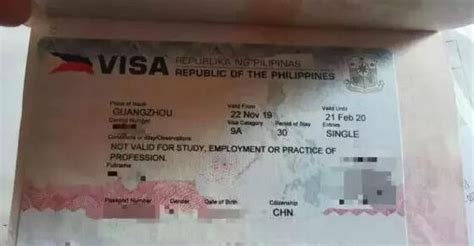 在菲律宾什么签证可以停留多久，签证到期了如何续签呢？-EASYGO易游国际