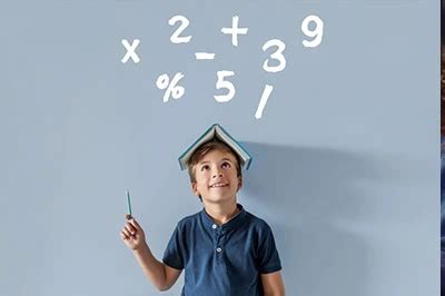 Accelerated Math Tutorial 的图像结果