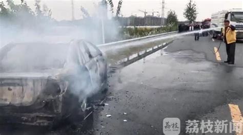 消防出警发现火已灭 洒水车：路过，车上有水（视频）_荔枝网新闻