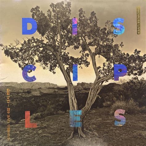 Image result for Disciples Song