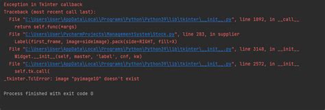 How to Add Images in Tkinter 的图像结果