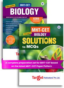 MHT-CET Triumph Biology Book With Solutions To MCQs | Previous Years ...