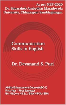 Communication Skills in English eBook : Puri, Dr. Devanand: Amazon.in ...