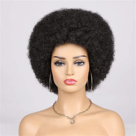 Quantum Love Afro Curly Wigs 70s Short Afro Kinky Curly | Desertcart INDIA