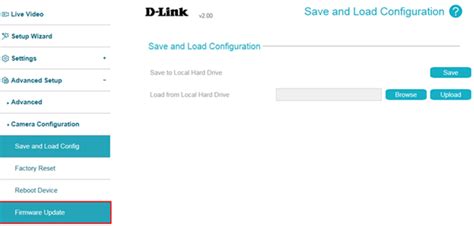 How to update the firmware ? | D-Link
