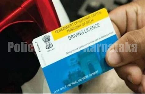 Image result for RC Smart Card Application