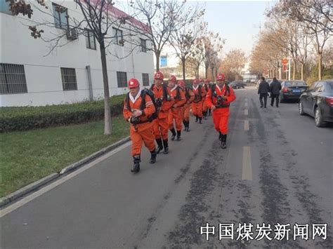 兖煤矿山救护队强化应急救援训练-中国煤炭（煤矿）新闻网