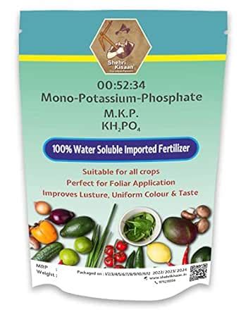 Shehri Kissan the Urban Farmers M K P Mono Potassium Phosphate 00:52:34 ...