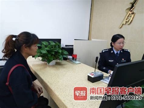 南宁打造中国—东盟出入境旅游“第一站”-国际在线