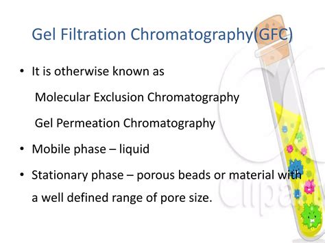 (Gel Filtration Chromatography)GFC | PPTX