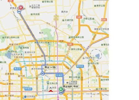 临沂到北京的火车K52是到北京哪个站下车啊？？急要！！速度。到华北电力大学怎么走？具体回答...有悬赏！-