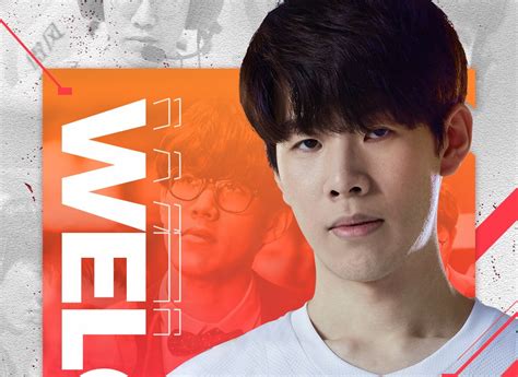TheShy reveals why he has such a strong affinity for Rookie | ONE Esports