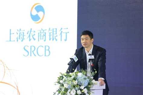 上海农商银行携手新希望集团，发力金融科技，助推普惠金融发展