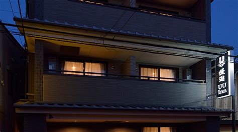 UU INN FUSHIMI KYOTO - Lodging Reviews, Photos, Rate Comparison ...