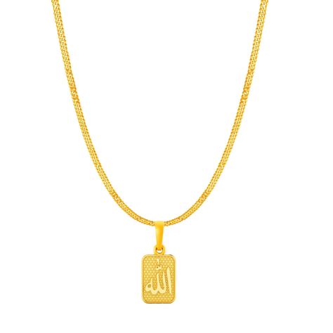 Akhsat Sapphire 22KT Gold Plated Religious God Allah Barkat Chain Pend