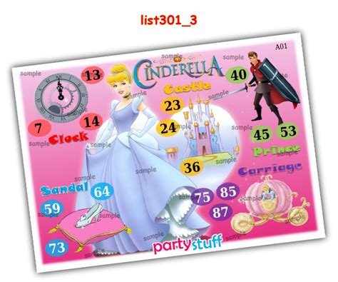 Cinderella theme designs in Tambola Housie, Cards
