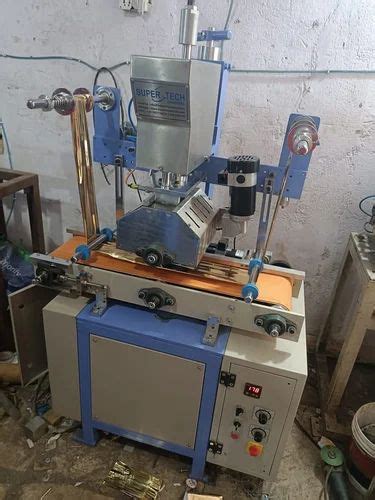 Heat Transfer Machine - Square Job Heat Transfer Machine Manufacturer ...