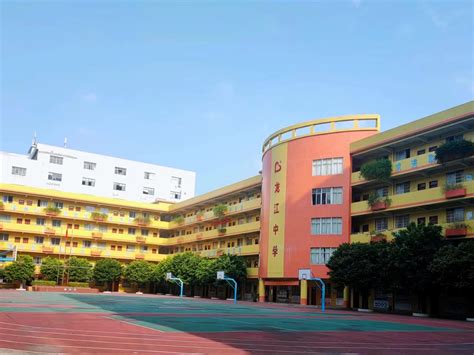 自贡市第十四中学校2023年招生简章