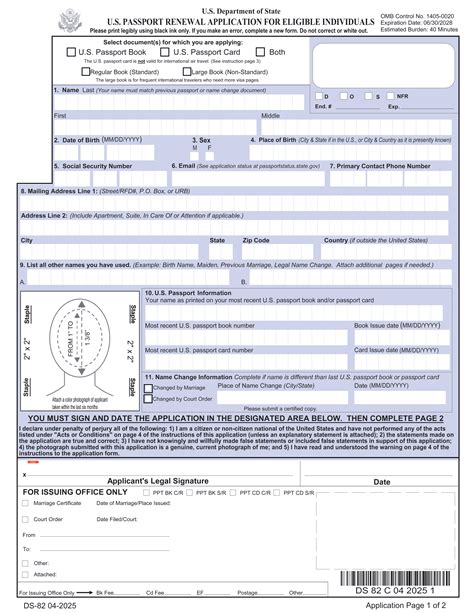 Fill ATF Form 4473 2025-2026 - Firearms Transaction Record