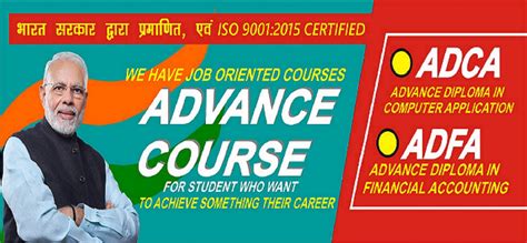 Future Target Computer Institute