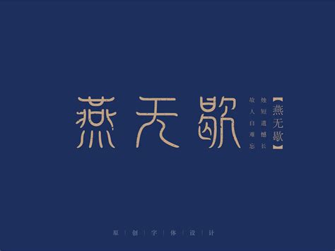 11637 日本人的名字怎么读？—— 姓氏篇 - 文章详情