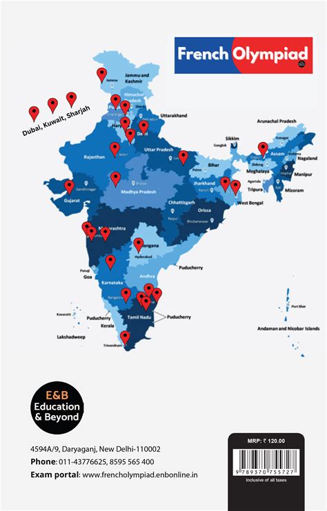 Full Marks French NLE Olympiad Prep Book for Level 3, Grades 9 & 10: C