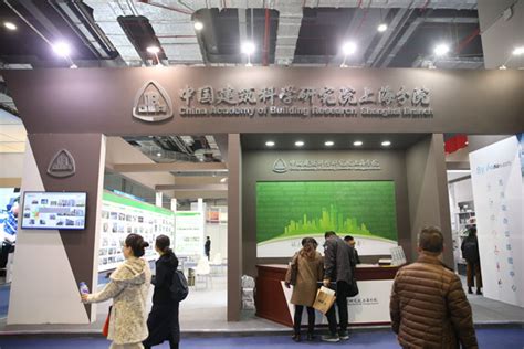 媒体中心 / 精彩回顾-上海国际建筑工程设计与城市规划展览会
