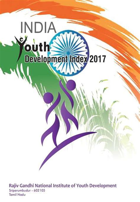 Books | Rajiv Gandhi National Institute of Youth Development
