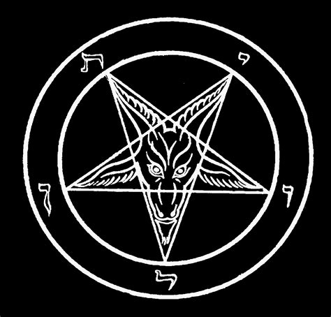 Baphomet symbol | Baphomet, Laveyan satanism, Satan