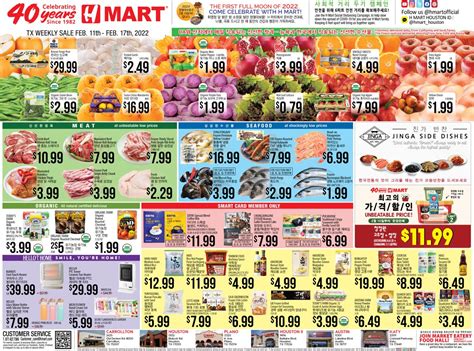 H Mart Ad Circular - 02/11 - 02/17/2022 | Rabato