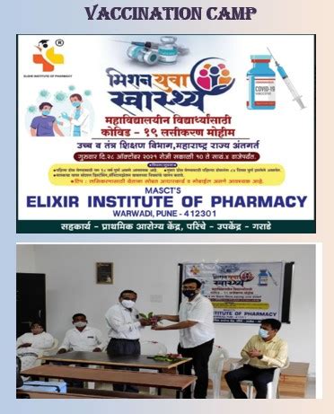 Gallery – ELIXIR INSTITUTE OF PHARMACY