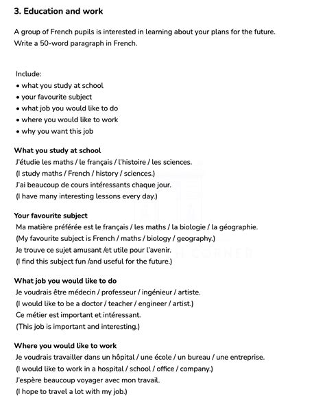 2026 AQA GCSE French Writing Foundation 50 word (New spec) | Teaching ...