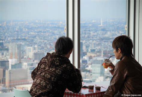 Japan City View 的图像结果