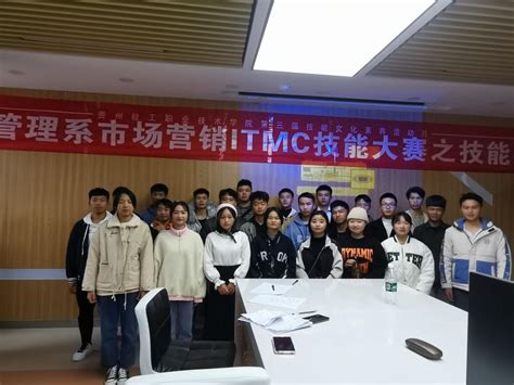 江苏2022itmc市场营销竞赛大赛联合学院选拔赛成绩 - 知乎