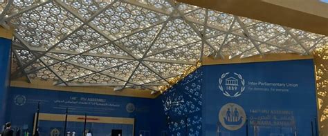 Image result for Governance Structure