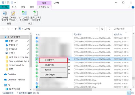 Image result for Working of NMT Algorithm Steps