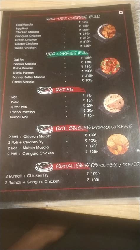 Menu at DONALD BAKERY, Sirpur-Kaghaznagar