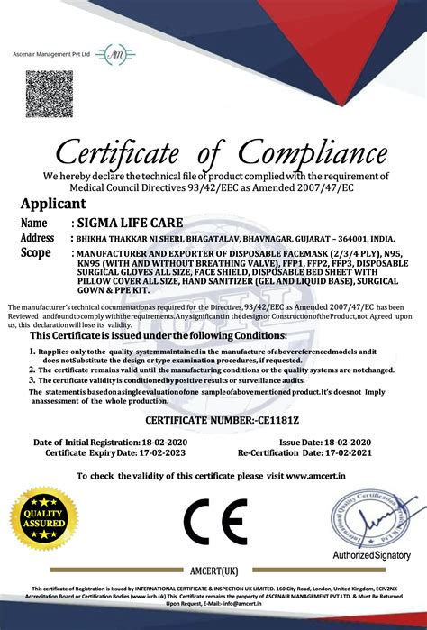 Sigma Life Care