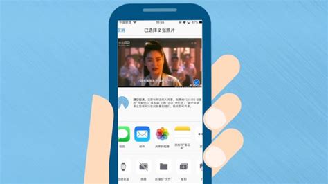 电子相册下载2021安卓最新版_手机app官方版免费安装下载_豌豆荚
