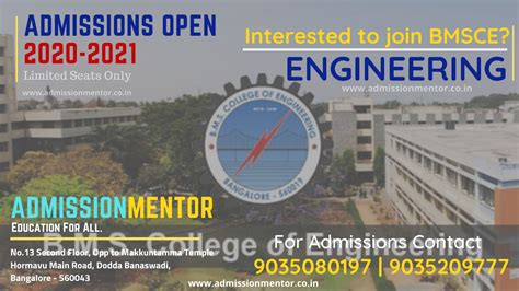 BMS COLLEGE OF ENGINEERING-ADMISSION MENTOR | Direct admission | Fees ...