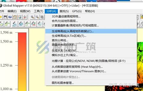 Scenic Map 3Dmax 的图像结果
