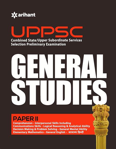 UPPSC Combined State Upper Subordinate Service Selection General ...