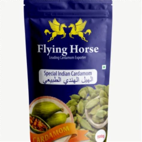 Green Cardamom - Small Green Cardamom Manufacturer from Theni