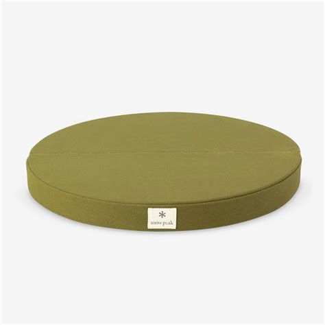 Snow Peak Lounge Cushion | Bespoke Post