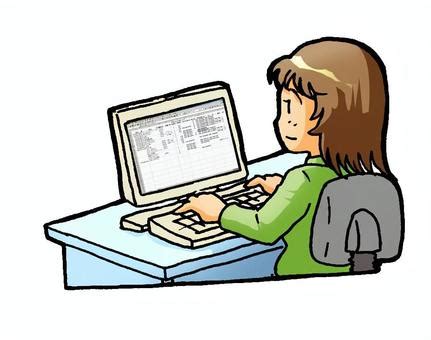 Image result for Computer Entro