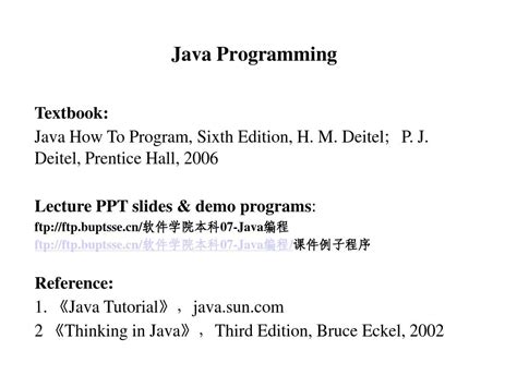 Java Programming Basics Marathi 的图像结果
