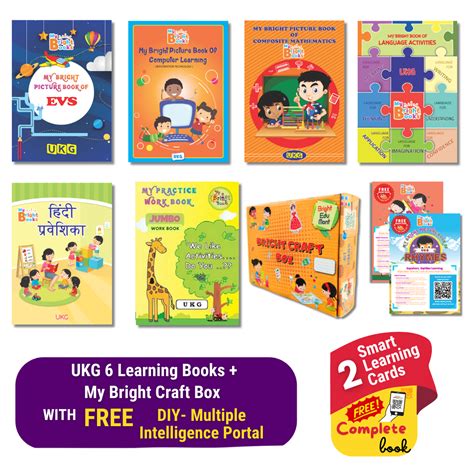 UKG Book Set T4, Preschool Books – Brilla: One-Stop Solution for ...