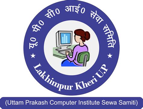 Image result for HTML Upciss