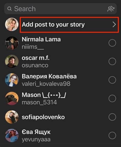 Image result for Example of Instagram Repost